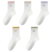 猫人女士袜子夏季薄款纯棉防臭中筒袜女刺绣双螺口潮袜5双装