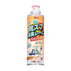 PISSA 银离子杀菌 鞋袜除臭剂 桂花香 280ml