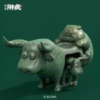 我不是胖虎 牛虎铜案 2345675467 桌面装饰品摆件