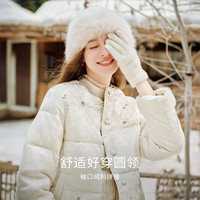 香影 X.YING新中式轻薄白色羽绒服女2025冬季新款90白鸭绒国风刺绣短外套 鹭白