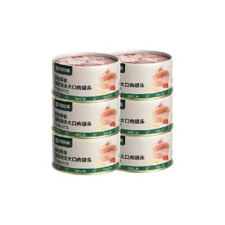 88VIP：网易严选 浓汤大口肉猫罐 85g*6罐