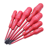 鹏工高压电工绝缘螺丝刀螺丝批套装一字起子防电十字罗丝刀水电改锥 9701绝缘6件套