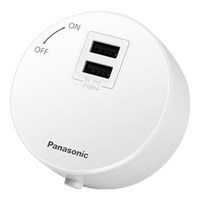 松下开关插座可移动轨道插座墙壁插座多功能明装家用导轨壁挂插座