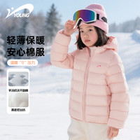 贵人鸟童装儿童棉服加厚女童秋冬款连帽保暖棉衣男童冬季外套中大童冬装