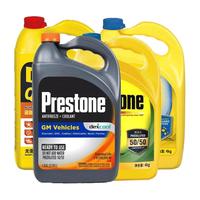 Prestone 百适通 AF2100CN 汽车防冻液 -37℃ 4kg