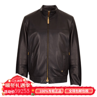 Stefano Ricci 史蒂芬短款外套男装秋冬新款哑光小羊皮夹克休闲装加厚保暖 棕色 52