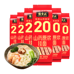 张宝山 铁棍山药挂面 300g*6包 龙须宽面