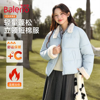 班尼路棉服女装外套秋冬女新款亲肤加绒保暖短款上衣服拼接设计感棉衣2 黑#纯色 【加绒保暖】 S