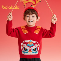 巴拉巴拉男童毛衫新年提花针织衫2025春秋拜年服【商场同款】201125103104