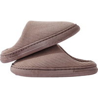 移动端、京东百亿补贴：华美健步 纯色棉拖厚底保暖室内外锁温加绒棉拖鞋HM619豆沙44-45码