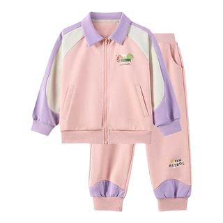 汪汪队女童秋装套装秋冬2025宝宝休闲儿童运动服秋季女孩衣服