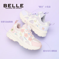  BeLLE/百丽 加绒 儿童运动鞋  27 适合脚长约16.2-16.8cm 粉/米色（加绒）