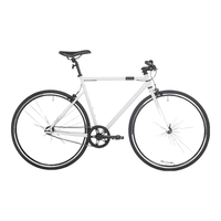 迪卡侬 SPEED500 平把公路车 雪白色 700C S码