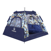 TOREAD 探路者 帐篷 TEDJ80784 油画墨彩深海蓝印花/藏蓝 210*210*140cm 3人