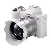 松典 8K高清 数码相机 128G内存  单机身 奶白色