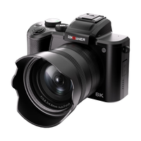  SONGDIAN/松典 8K高清 数码相机  单机身 星际黑