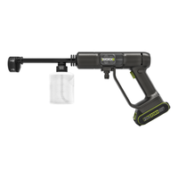 WORX 威克士 20V锂电无线洗车机WU623.9(不含电池和充电器)