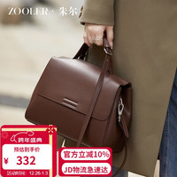 朱尔 女款真皮手提包 2025