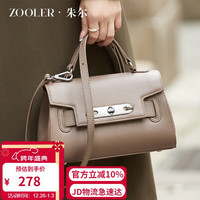 朱尔 女款斜挎包 2025 复古牛皮手提包
