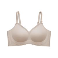 EMXEE 嫚熙 MX882180029 孕妇文胸 月球棕+柔雾杏