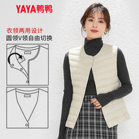 鸭鸭(YAYA)轻薄羽绒马甲女士短款202