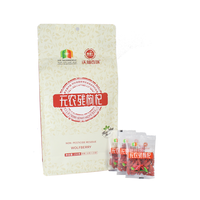 沃福百瑞 枸杞 250g 免洗独立小袋装