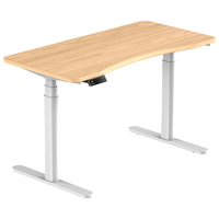 迈德斯特S6电动升降桌实木家用电脑桌站立学习桌FAS北美黑胡桃木1.2*0.6m S6捷昌双电机三节+北美黑胡桃木