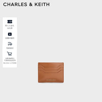 CHARLES&KEITH多卡位礼盒卡包迷你零钱包生日礼物新年礼物送女友CK6-50681163 Brown棕色 4个