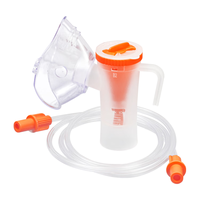 淳紫乐康 乐康雾化器配件 雾化机面罩咬嘴雾化杯