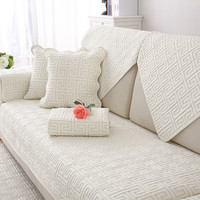 悠画全棉沙发垫四季通用布艺防滑实木坐垫子简约现代皮沙发罩套靠背巾 米白回宫格 70*70