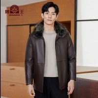 百亿补贴：兽王 皮克服男2025秋冬新款山羊皮貉子毛领皮草外套
