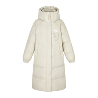Five Plus 冬款防风保暖高级感显瘦外套轻奢连帽长款女式羽绒服
