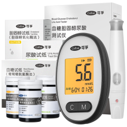 可孚 GUT02 血糖胆固醇尿酸测试仪+50支血糖试纸+25支尿酸试纸+20胆固醇试纸+等量采血针