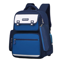 EDISON 爱迪生 小学生书包男护脊反光大容量防泼水儿童双肩背包2213-6天蓝