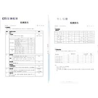  京东京造 抗菌 牙线棒  200支