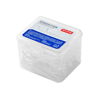 京东京造超细圆线牙线棒120支*2盒清洁齿缝牙签单线 【升级超细】圆线牙线棒2盒 240支