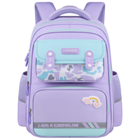 Edison爱迪生小书包护脊减负大容量防泼水迷彩儿童背包 24016-6青紫