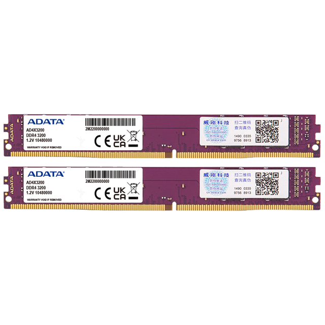 威刚 16GB(8GX2)套  DDR4 3200 台式机内存 万紫千红