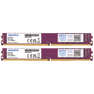 威刚 16GB(8GX2)套  DDR4 3200 台式机内存 万紫千红