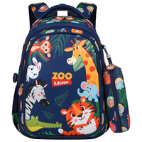 EDISON 小书包1-3年级卡通轻便减负防泼水儿童出游背包 22992-5动物