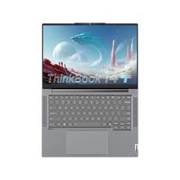 ThinkPad/思考本 高性能 商务笔记本