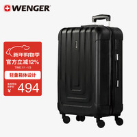 WENGER 商务旅行箱 28英寸大容量万向轮密码箱