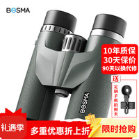 博冠 云豹 望远镜 10132052669504 10X42微平场ED