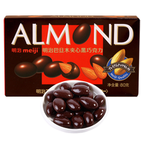 meiji 明治 巴旦木夹心黑巧克力 80g