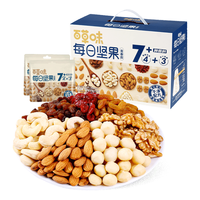 Be&Cheery 百草味 每日坚果 坚果礼盒混合果仁 750g/箱 30袋