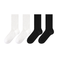 京东京造女士堆堆袜中筒袜运动休闲袜秋冬袜子白色黑色棉袜抗菌防臭长袜 黑色*2双/米白*2双