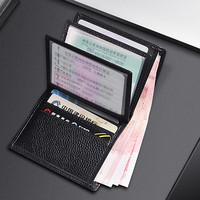 越野兵 男士真皮驾照皮夹 机动车行驶证钱包