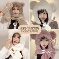 Mountainpeak 女士加绒加厚毛绒帽子围巾手套防风保暖帽