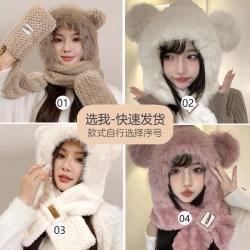 Mountainpeak 女士加绒加厚毛绒帽子围巾手套防风保暖帽