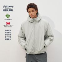 714street 3M新雪丽暖绒夹克男2025秋冬轻量高蓬棉服三防连帽外套